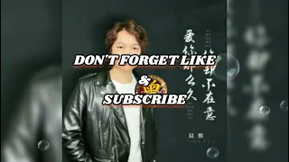  ai ni na me jiu ni que bu zai yi chen xi