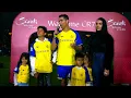 Download Lagu Cristiano Ronaldo's FULL EPIC Al Nassr unveiling ceremony
