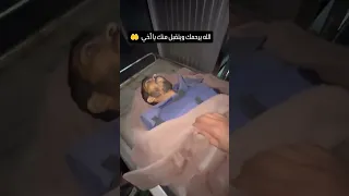 عاجل غزة الآن جثمان الصحفي صالح الجعفراوي فلسطين ١٢ ١٠ ٢٠٢٥ قتل على أيدي عائلة عصابة في غزة مساءا 