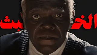                  دندنها