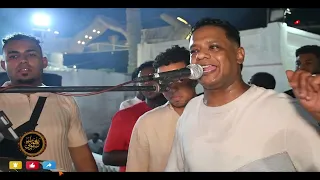 طريق حبك فرح عمري   بيبو ادم       الحصريات تبدأ من هنا         نغمات نوبي دندنها