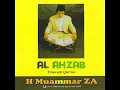 Download Lagu H Muammar ZA Qs Al Baqarah 197 202 Qs Al Ahzab 40 42 stereo original