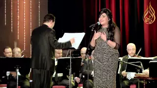 دنيا هاني   كيف انساك   نجوم في عيون شاعر   دندنها