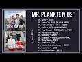 Download Lagu [Album] Mr. Plankton OST / Mr. 플랑크톤 OST