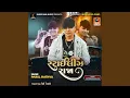 Download Lagu Stylish Raja Full Track