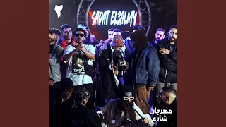 Dracula Mahrgan Shar3 