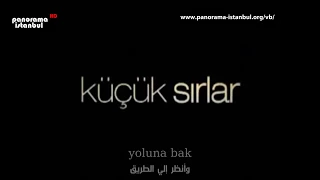 أجمل أغاني مسلسل أسرار بنات أسرار صغيرة مترجمة للعربية 