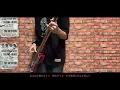 アザレアの風 / UNISON SQUARE GARDEN  ベース弾いてみた【Bass Cover】