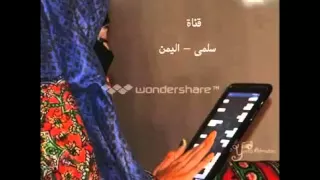 شيلة يانور عيني صباح الخير كلمات بدر المزيني اداء صوت العشق  شيلة يانور عيني صباح الخير كلمات بدر المزيني اداء صوت العشق