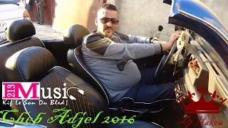 Cheb Adjel 2016 Zahri Winta Yetfekrni زهري وينتا يتفكرني Live 