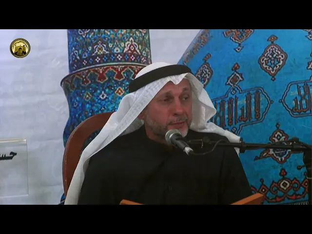 ⁣مولد الامام الحجة (ع) - ليلة 15 شعبان 1447 هــ
