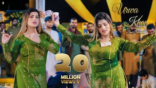 naseebo lal urwa khan latest mujra dance performance sgstudio ultra hd 4k video