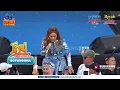 INUL DARATISTA - GOYANG INUL ( LIVE PERFORM 55 TH RADIO DAHLIA BANDUNG )