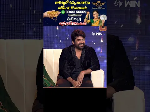 #shorts - Out Standing Dance Performance By Hyderabad Ustaads & Team #HyperAadi #Pradeep #Dhee