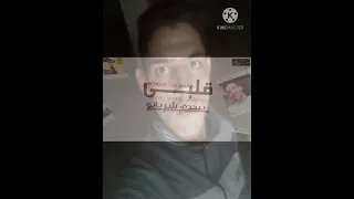 مهرجان قلبي بيحدف شريانو دليت وجاري دندنها