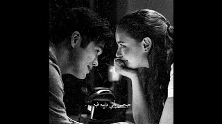 سيرين عبد النور لو بص في عيني حالات واتس أب 