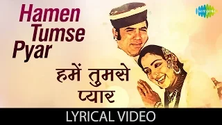  humein tumse pyar with lyrics kudrat rajesh khanna hema malini