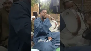 الشيخ محمد عبد الحميد قصيده صلاه الله تهمي والسلامه دندنها