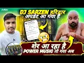 Download Lagu DJ SARZAN's Haridwar update has arrived || The lion is coming || POWER MUSIC DJ is gone now #brea...