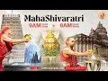 Lagu Mahashivaratri - Vishesha Puja | Sri Bhavani Malahanikareswara Swami Sannidhi Ishwaragiri