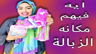                                                                             دندنها