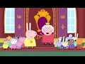 ☀️Peppa Pig’s SUMMER Holiday Adventures LIVE! 🏖️ | English Full Episodes Cartoon |Travel Days Out 🎡🚗