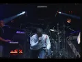 Por Favor [Lead Vocal: Richard Cavé] - Carimi Live à Paris (2006)