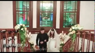 يارا ودوني على بيت حبيبي نعيش مع بعض فيه 