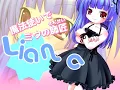 Mahoutsukai no Tamago Demo / 魔法使いのタマゴ