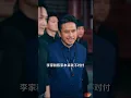 ✨美女千金竟拉着路边乞丐闪婚，本以为她只是随便找人应付家族，谁知这个穷乞丐竟是下凡的陆地神仙，豪门众人出言羞辱，他展露气场，震慑全场！