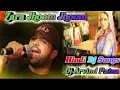 Download Lagu Zara Jhoom Jhoom Himesh Reshammiya Remix By Dj Arvind Patna