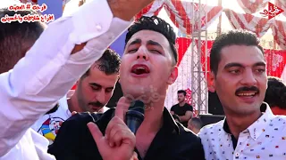 عبسلام وامير قاسم الي شيلته وقت عوزه لما عوزته ملقتوش الساعه   صباحا فرحه العصه بتولع افراح شلاطه دندنها