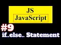 JavaScript Tutorial in Hindi if else statement
