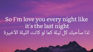 اغنيه                       مترجمه لتعلم الإنجليزية   دندنها