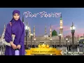 Download Lagu Buri part 15 Na Maryam Litee (Fitattun karshen shekara)