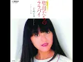聖母たちのララバイ - Madonna Tachi no Lullaby - Hiromi Iwasaki
