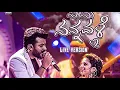 Neenu Nannavale- Chandan Shetty Latest Song in 8D audio..