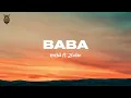Hotkid ft. Zlatan - BABA (Official Lyrics)