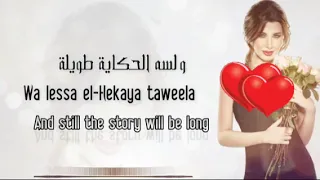                                                   بكره تزيد فرحتنا                                   دندنها