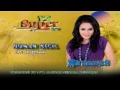 Download Lagu Rumah Kecil Mirnawati