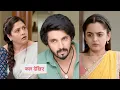 Download Lagu Udne Ki Aasha NEW PROMO 18th July 2025 Today Episode