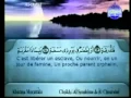 Download Lagu Juz' 30 (An-Naba' - An-Nâs) - Sheikhs As-Sudays et Ash-Shuraym