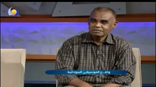 لاح الصباح مقطوعة من تاليف وتلحين برعي محمد دفع الله توزيع موسيقي حديث للموسيقار سعد الدين الطيب 