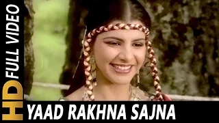 yaad rakhna sajna asha bhosle jeene nahi doonga 1984 songs dharmendra anita raj