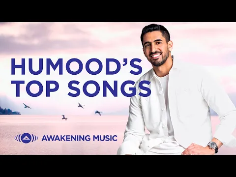 Download MP3 Humood’s Top Songs