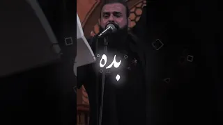 بدة بدة بدة بدة زحف النشامى 