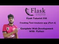 Creating Text Analyzer App in Flask part 4 Web Development With Python Flask Tutorial