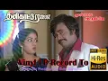 Download Lagu Mullai Arumbe - Thani Kattu Raja - Vinyl LP To24 Bit Hi Res Audio Songs.