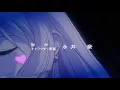don toliver - what you need (slowed + reverb)
