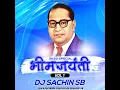 Download Lagu NONSTOP BHIM SONGS(REMIX)-DJ SACHIN SB